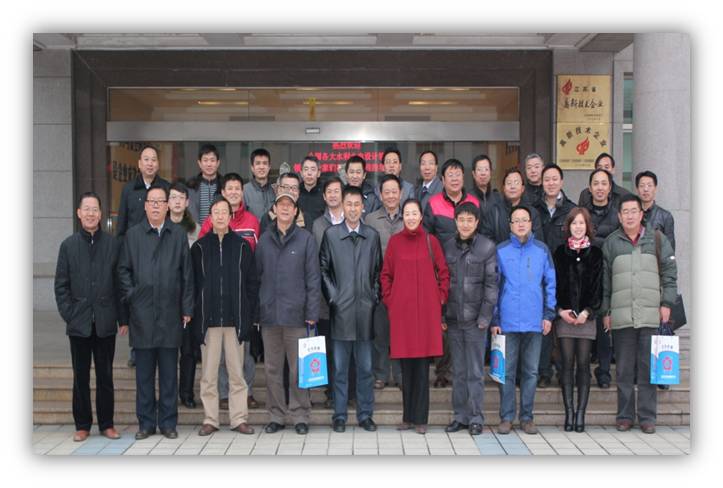 新大力的電機質量到位，合作很愉快！起重電機